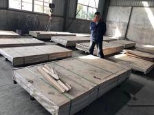 AK官方(中国)总部